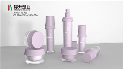 Frasco de plástico branco com tampa em forma de cúpula